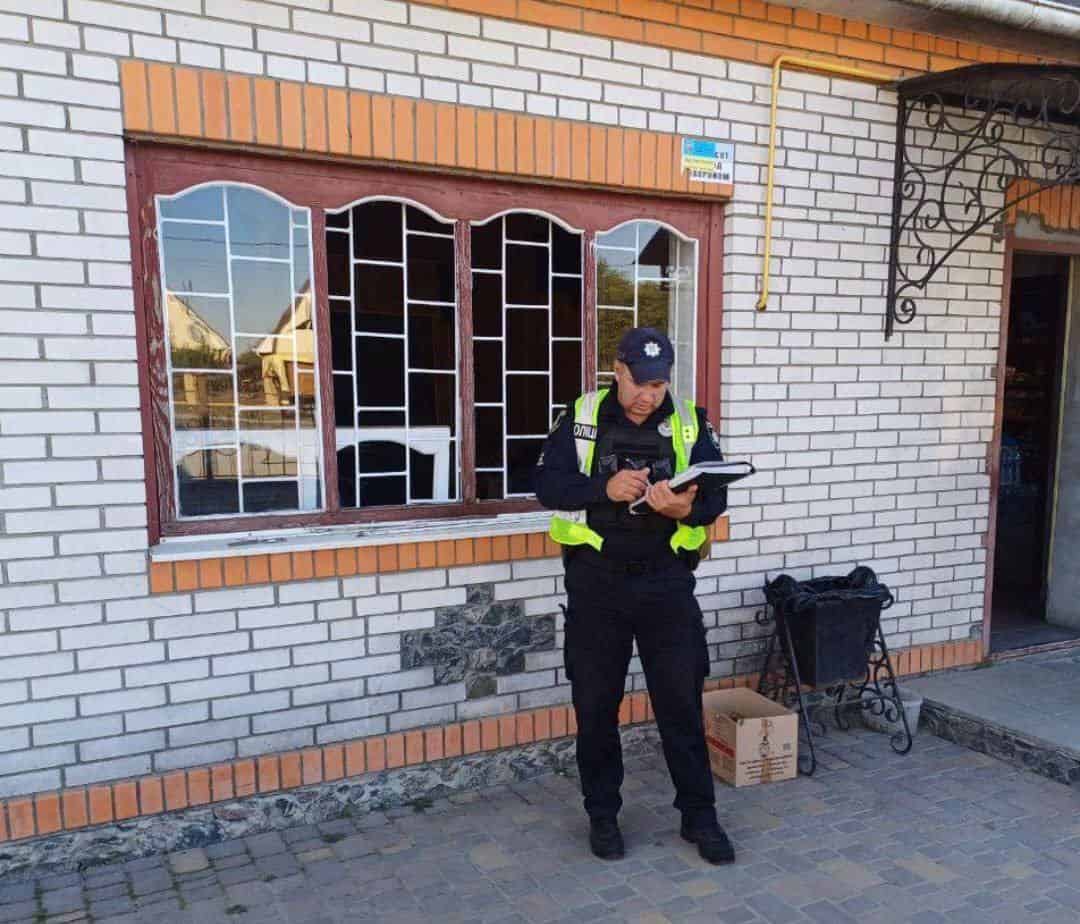 Київщину атакували дронами-камікадзе: пошкоджено понад 8 будинків, є потерпілі