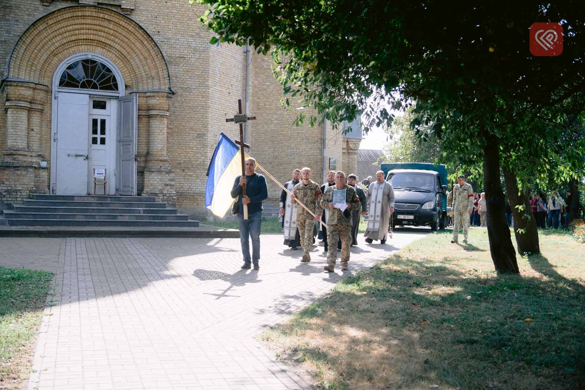«За чотири години до загибелі він подзвонив попрощатися»: у Переяславі поховали воїна Костянтина Палатного