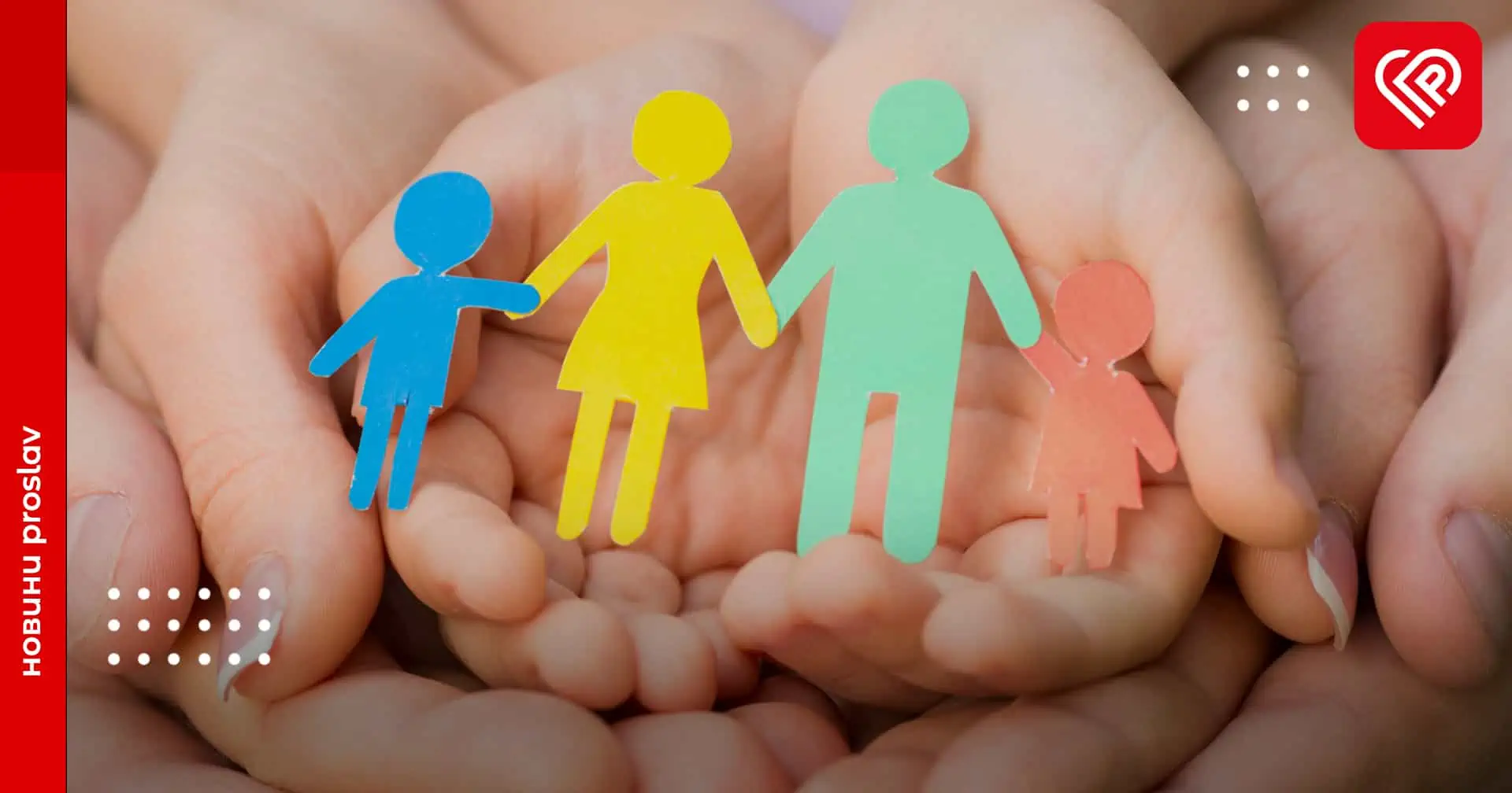 Онлайн-ресурси для отримання соціальної допомоги