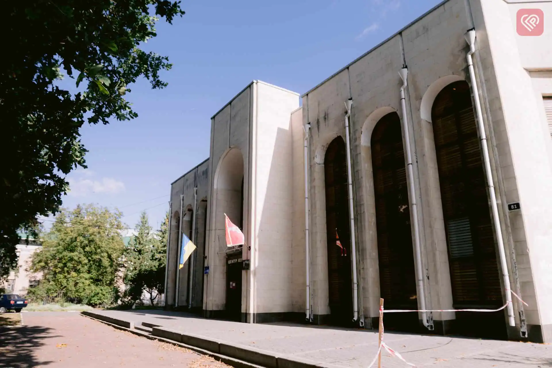 Від «підвальних» дискотек до будівництва молодіжного центру: історія НЦК «Зустріч» у Переяславі