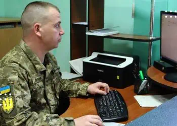 Реєстр військовозобов’язаних «Оберіг» постійно наповнюється інформацією – Федоров