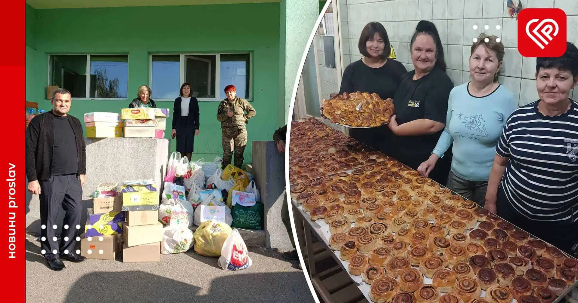 Переяславський ліцей імені Володимира Мономаха у вересні акумулював значну підтримку захисникам: як охочі можуть підтримати ініціативу нині
