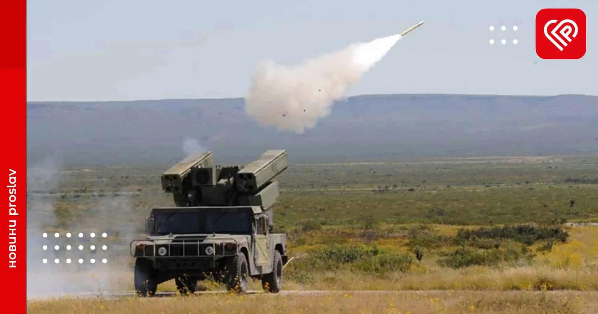 Захисниками України було знищено російський винищувач Су-25 та 7 розвідувальних БпЛА – оперативна аналітика та втрати ворога станом на ранок 11 жовтня