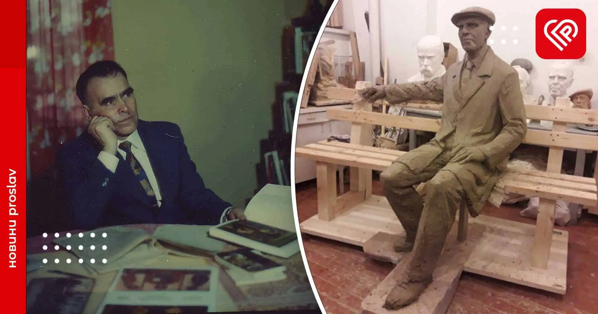 У Переяславі встановлять пам’ятник Михайлу Сікорському за кошти меценатів – Вячеслав Саулко