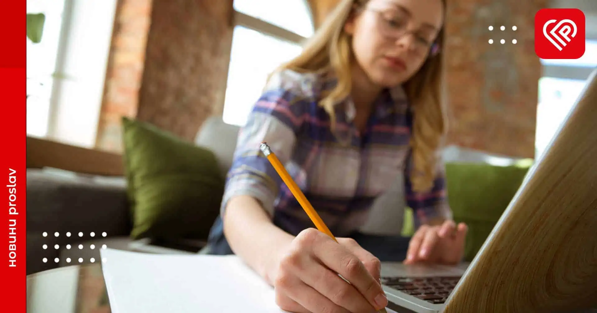 Студенти, які не склали ЄДКІ, зможуть поновитися на навчання і повторити спробу