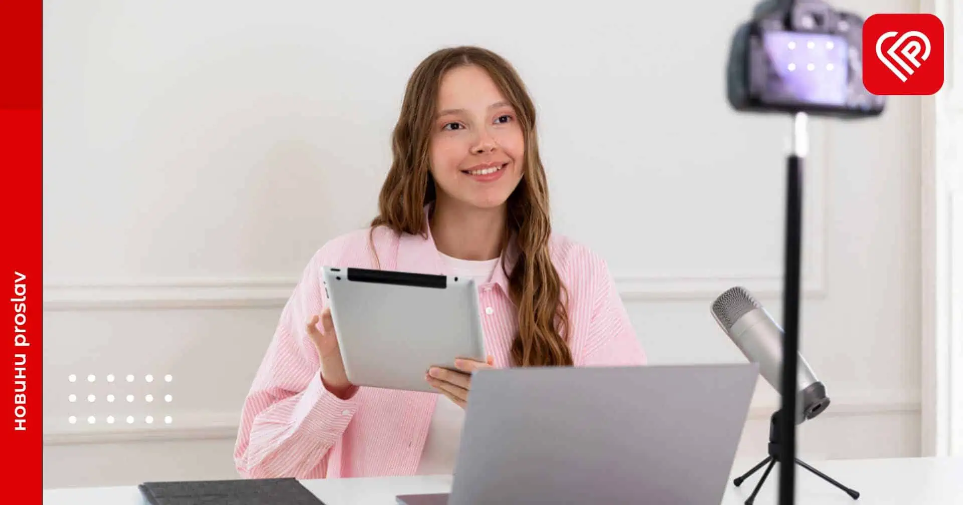 Старшокласників запрошують долучитися до всеукраїнського конкурсу відеосюжетів «Репортер»: що отримають переможці