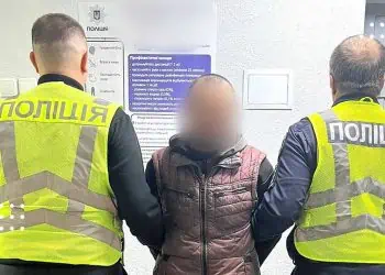 Смертельне поранення у груди: поліцейські Переяславського відділу поліції затримали 31-річного фігуранта