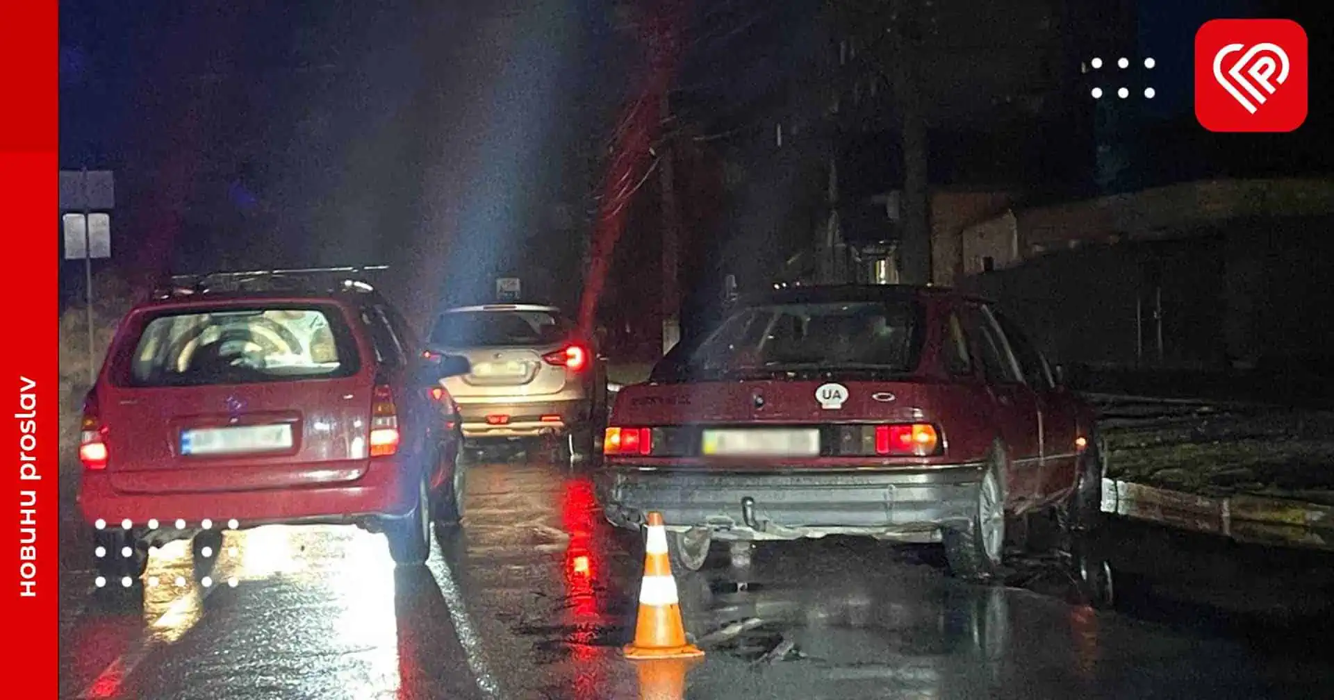 У центрі Переяслава сталась ДТП: фото з місця події