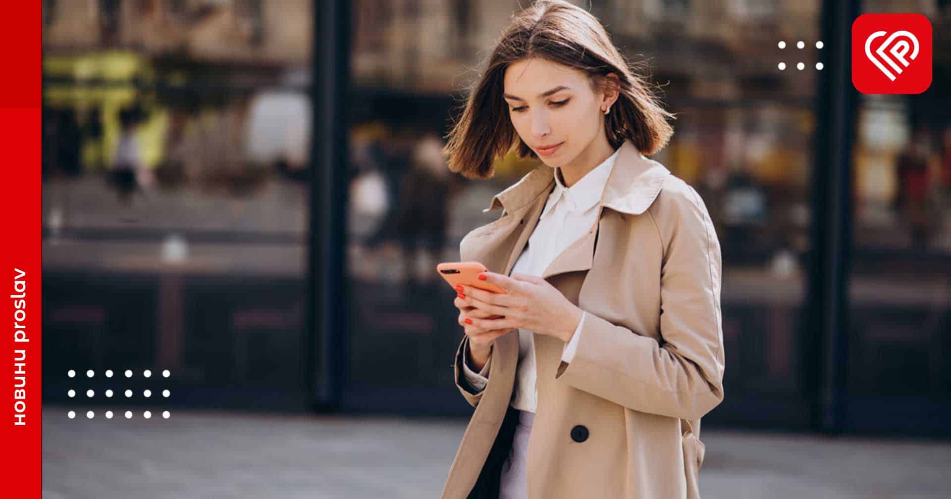 У Дії тепер можна знайти найближчий Пункт незламності і прокласти до нього маршрут: як отримати послугу