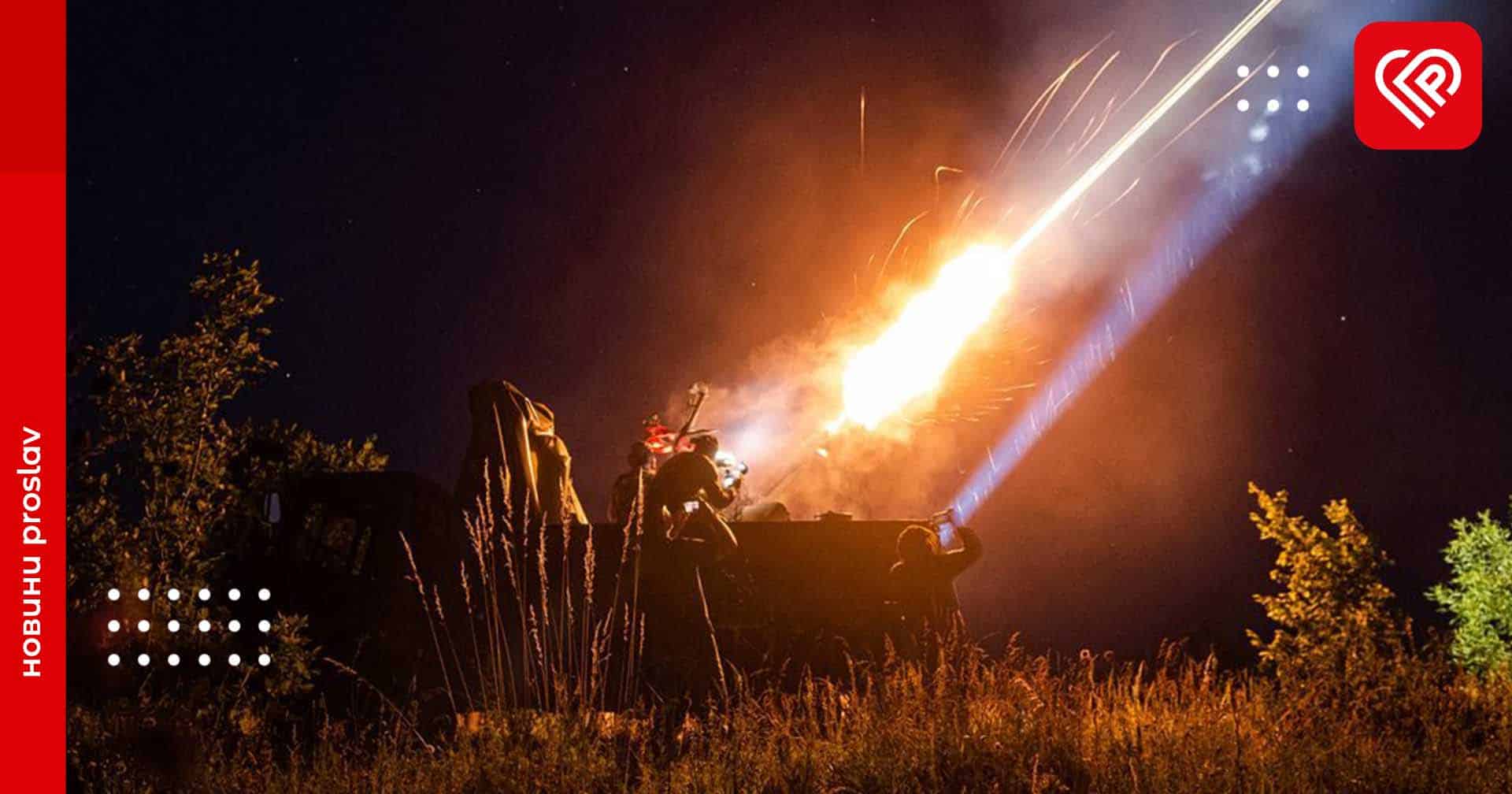 Минулої доби окупанти завдали 6 ракетних та 53 авіаційних ударів по Україні – оперативна аналітика та втрати ворога станом на ранок 22 жовтня