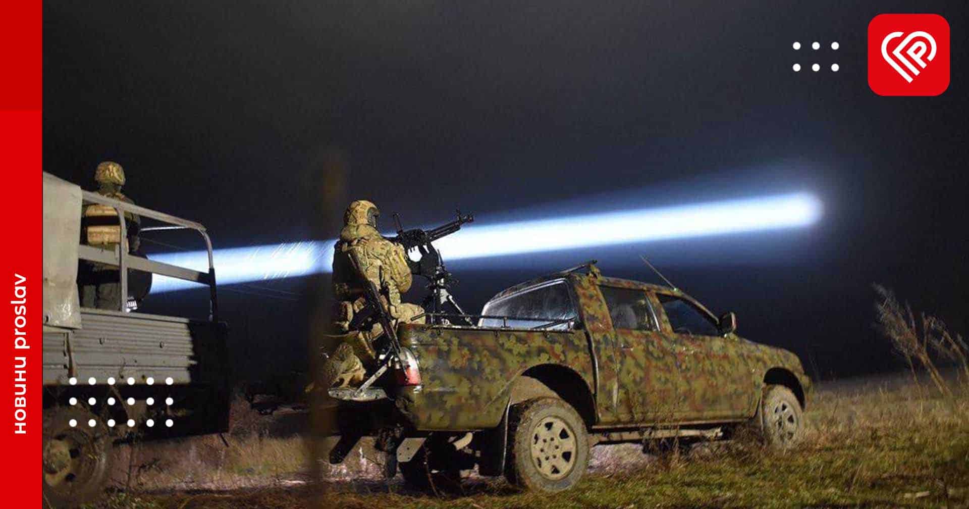 Силами ППО було знищено 14 БпЛА та 1 ракету Х-59 – оперативна аналітика та втрати ворога станом на ранок 23 жовтня