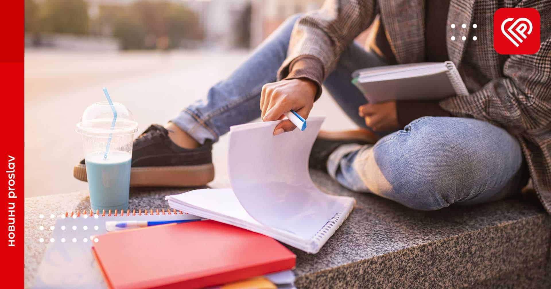 Студенти зможуть регулювати терміни навчання, а заочної форми більше не буде – Уряд підтримав законопроєкт