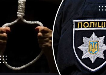 У Переяславі 38-річний чоловік скоїв самогубство – дайджест поліції