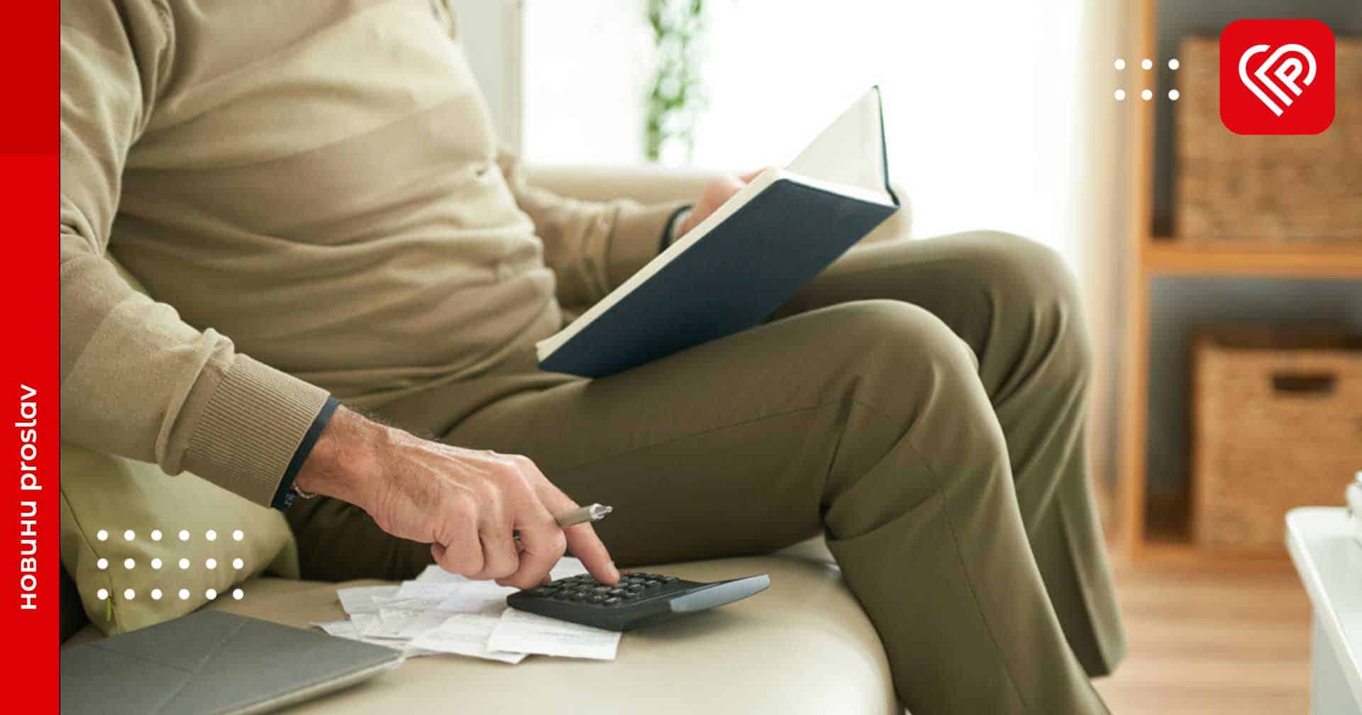 «Фінансова мудрість»: в Україні стартував новий освітній проєкт фінансової грамотності для людей старшого віку