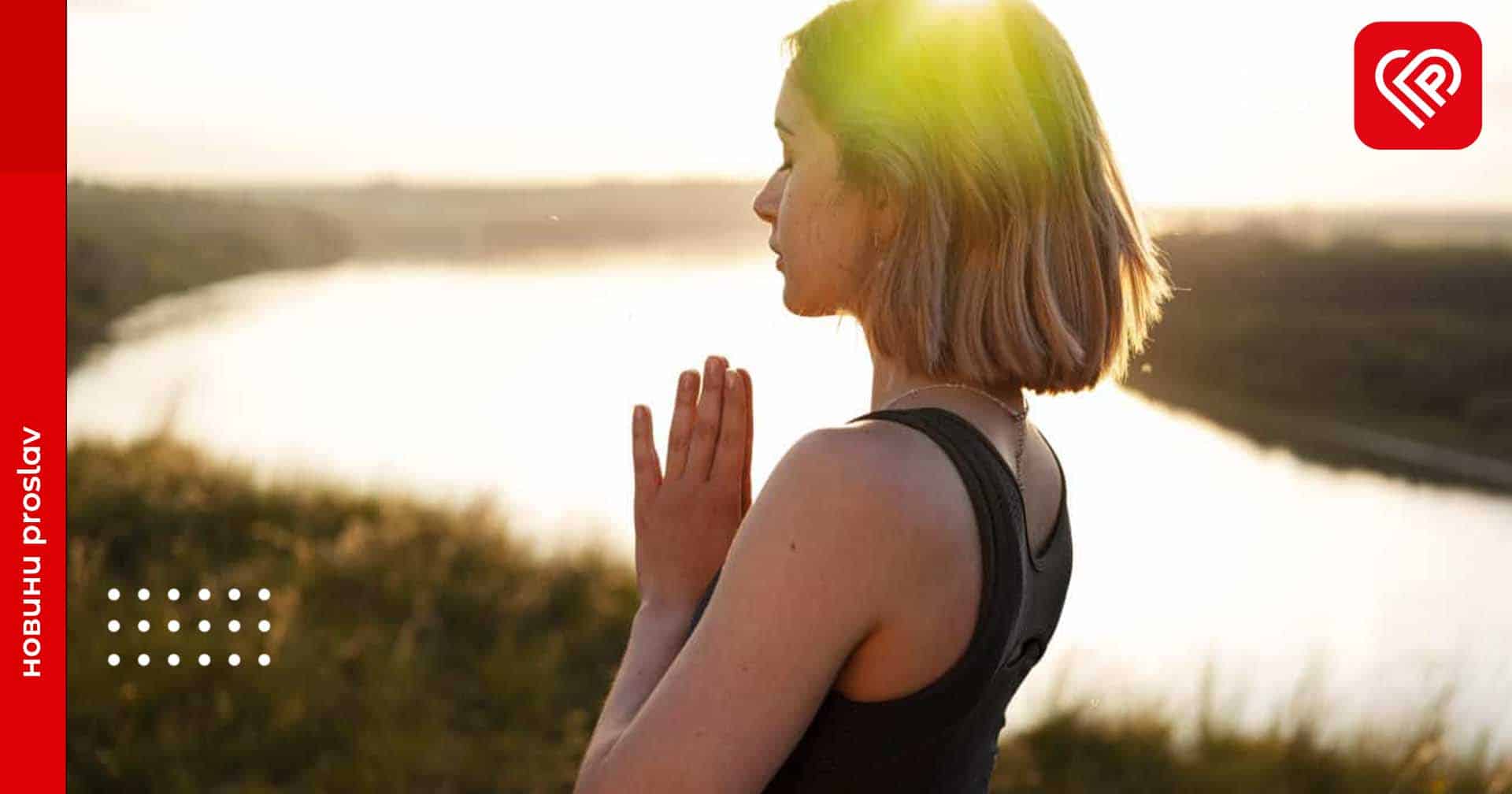 Емоційна стійкість: як про неї дбати, щоб було легше долати життєві труднощі