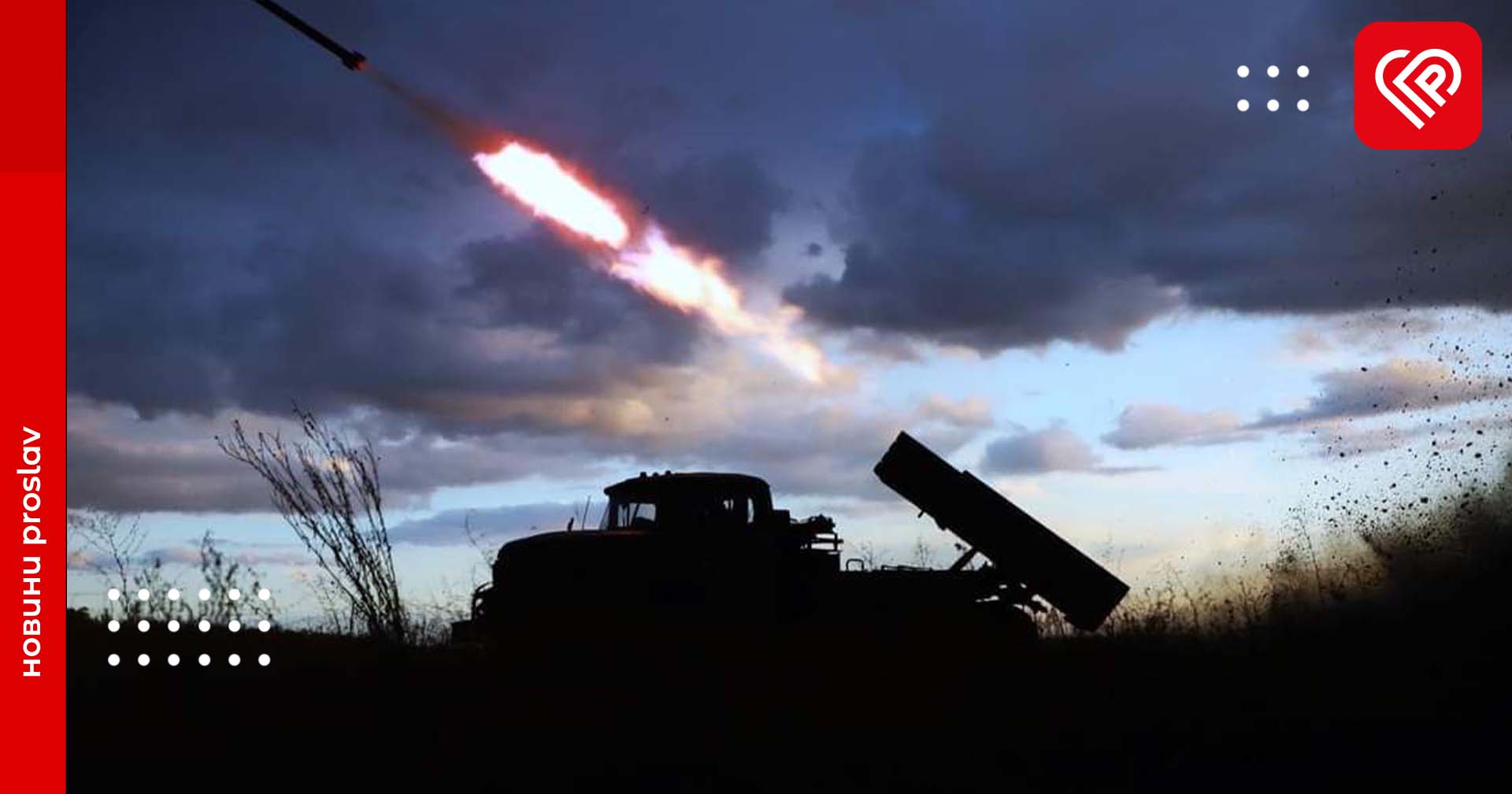 росіяни не полишають спроб оточити Авдіївку та активно застосовують авіацію – оперативна аналітика та втрати ворога станом на ранок 26 жовтня