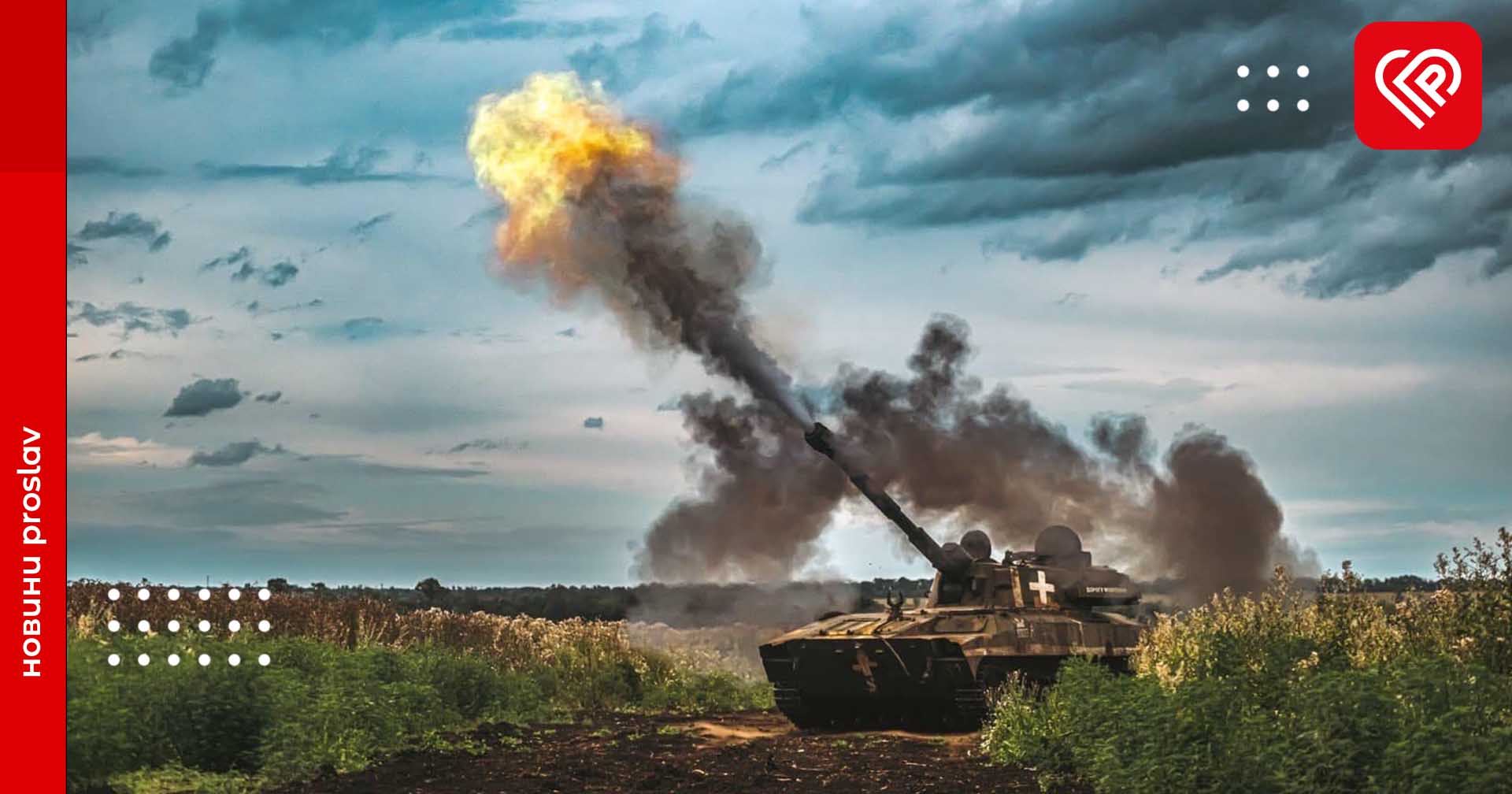 Сили оборони вже ліквідували понад 300 тисяч окупантів – оперативна аналітика та втрати ворога станом на ранок 31 жовтня