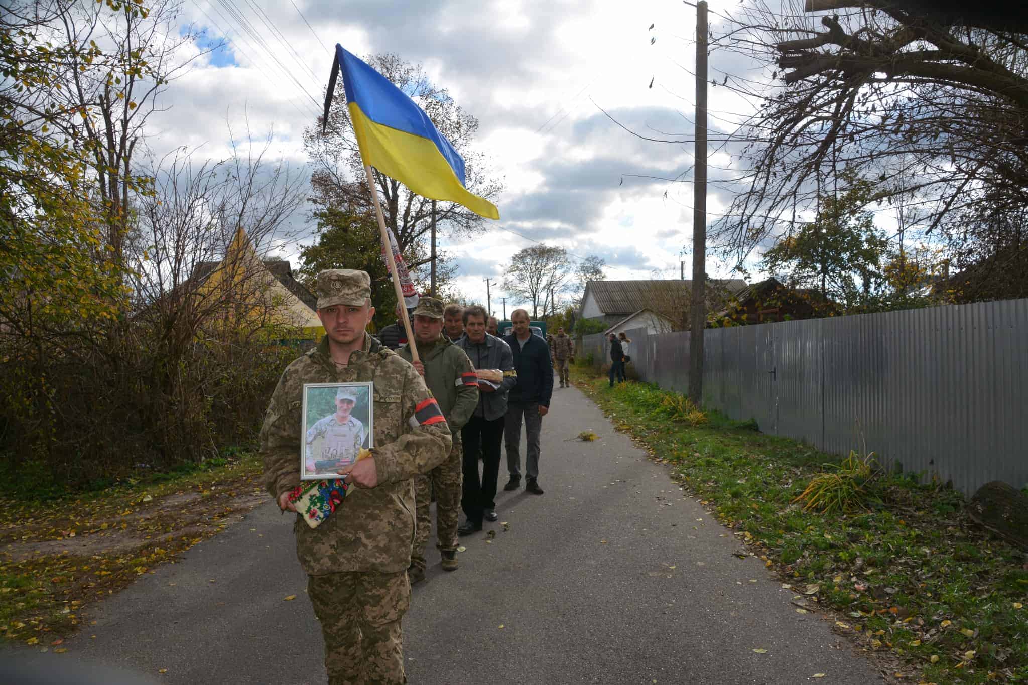 На Переяславщині попрощалися з воїном Володимиром Гордієнком, який загинув у Харківській області