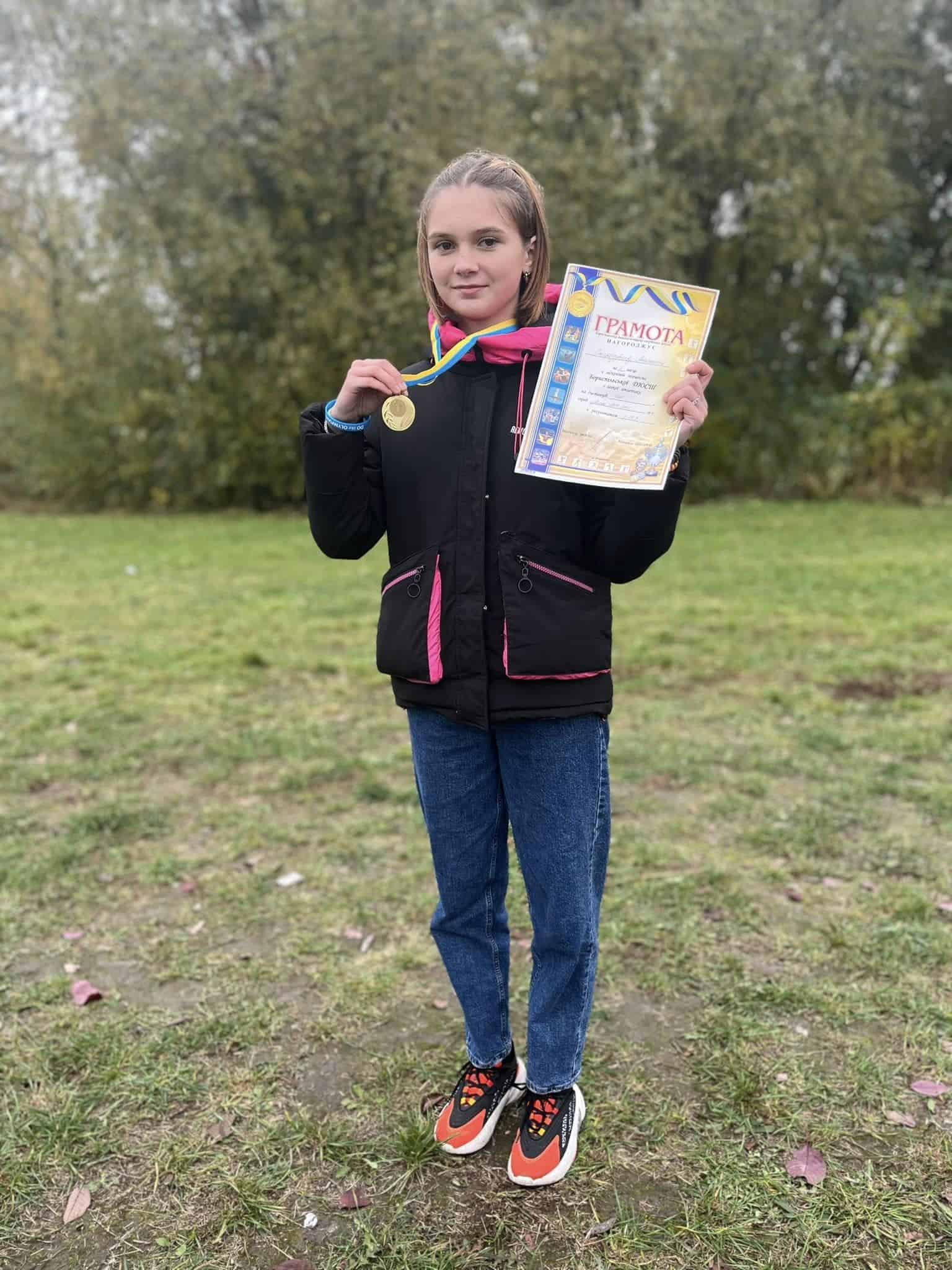 Переяславські спортсмени зайняли призові місця на відкритому Кубку Бориспільської МТГ