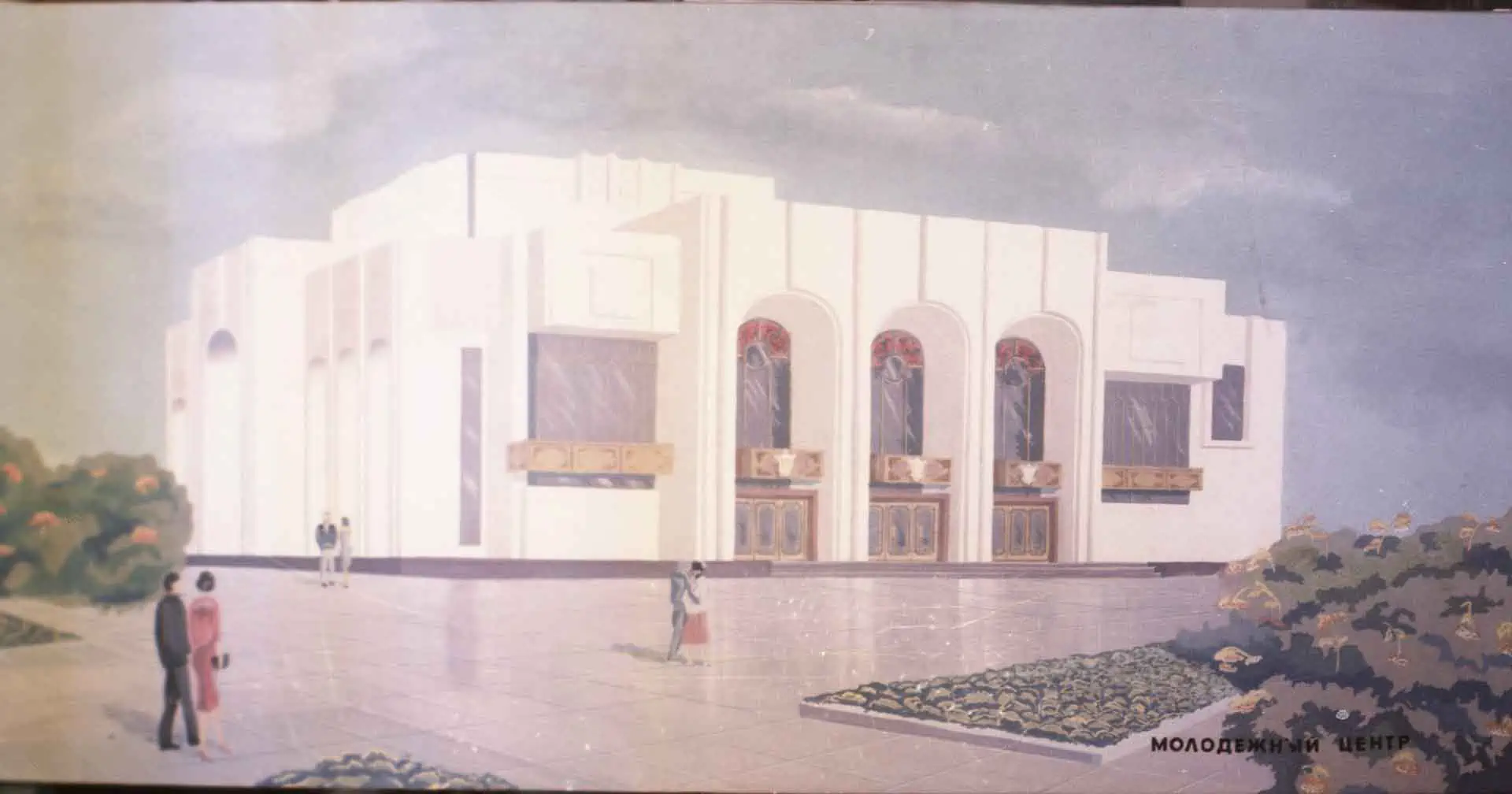 Від «підвальних» дискотек до будівництва молодіжного центру: історія НЦК «Зустріч» у Переяславі