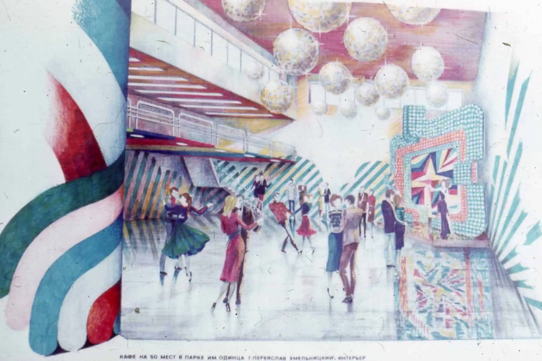 Від «підвальних» дискотек до будівництва молодіжного центру: історія НЦК «Зустріч» у Переяславі