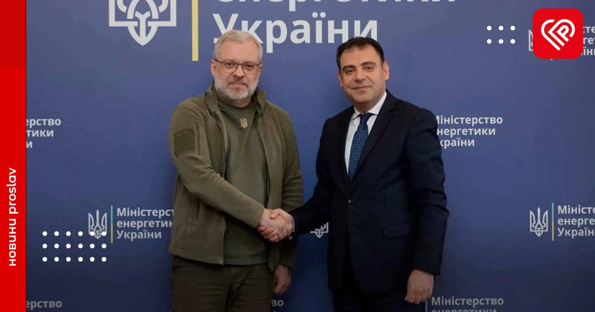 Для відновлення електромереж: Азербайджан надасть Україні нову партію обладнання