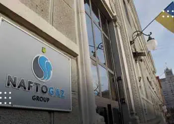 Україна накопичила у сховищах майже 16 мільярдів кубометрів газу: чи вистачить цього для проходження опалю