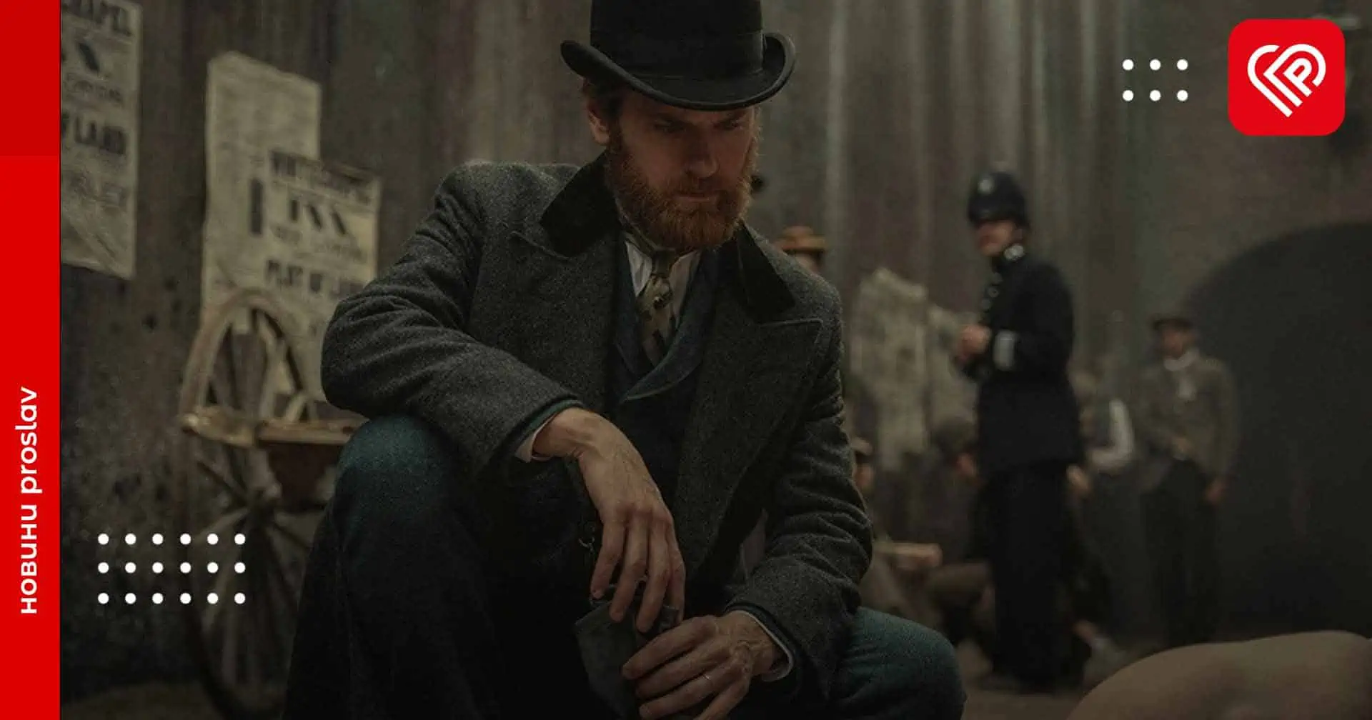 Від документалки про Бекхема до кримінального серіалу-трилеру: що подивитися на Netflix у жовтні