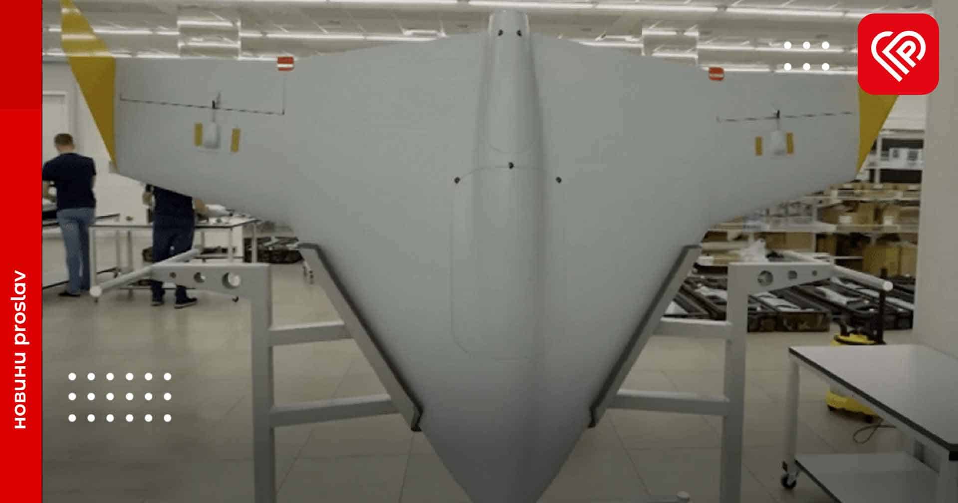 Ворожі війська атакують Україну новим типом безпілотників: що про них відомо