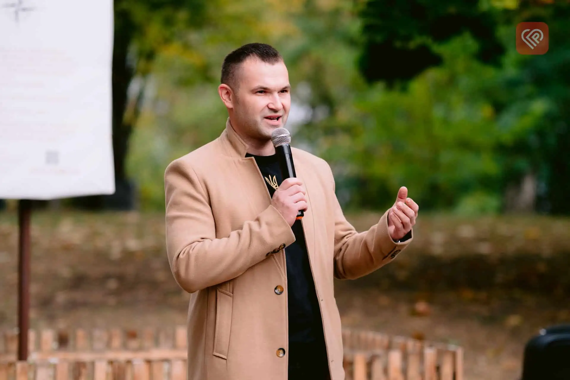 Віталій Коцур