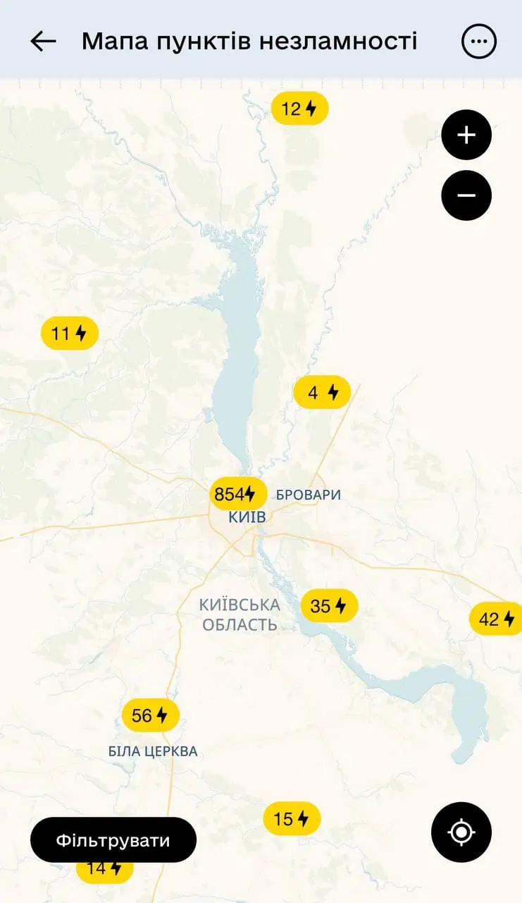 У Дії тепер можна знайти найближчий Пункт незламності і прокласти до нього маршрут: як отримати послугу