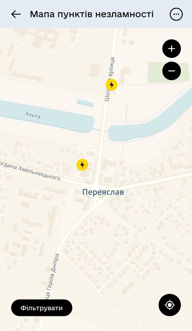 У Дії тепер можна знайти найближчий Пункт незламності і прокласти до нього маршрут: як отримати послугу