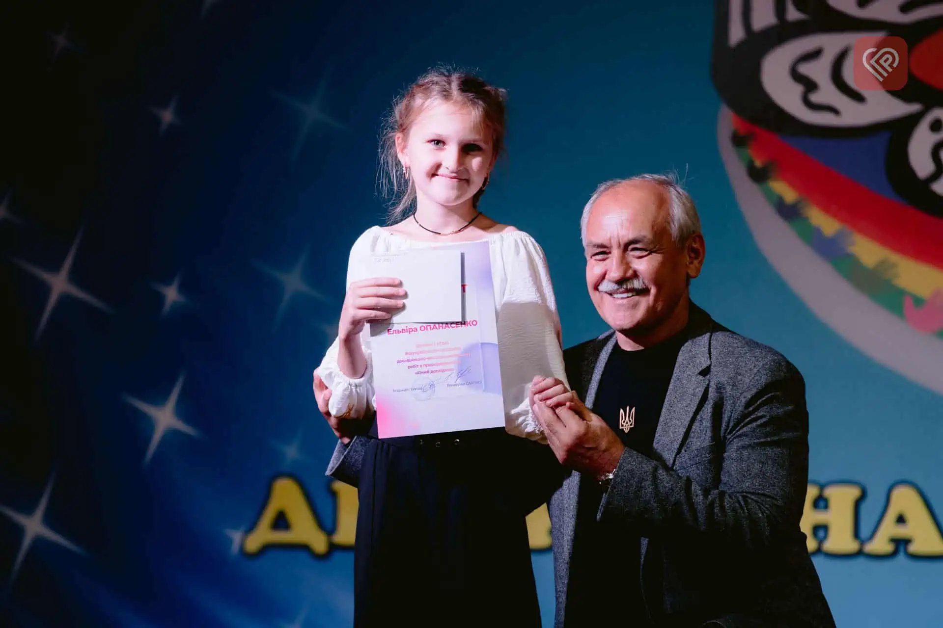 У Переяславській громаді відзначили обдарованих дітей за високі досягнення у галузі освіти: на стипендії цього року виділили рекордну суму