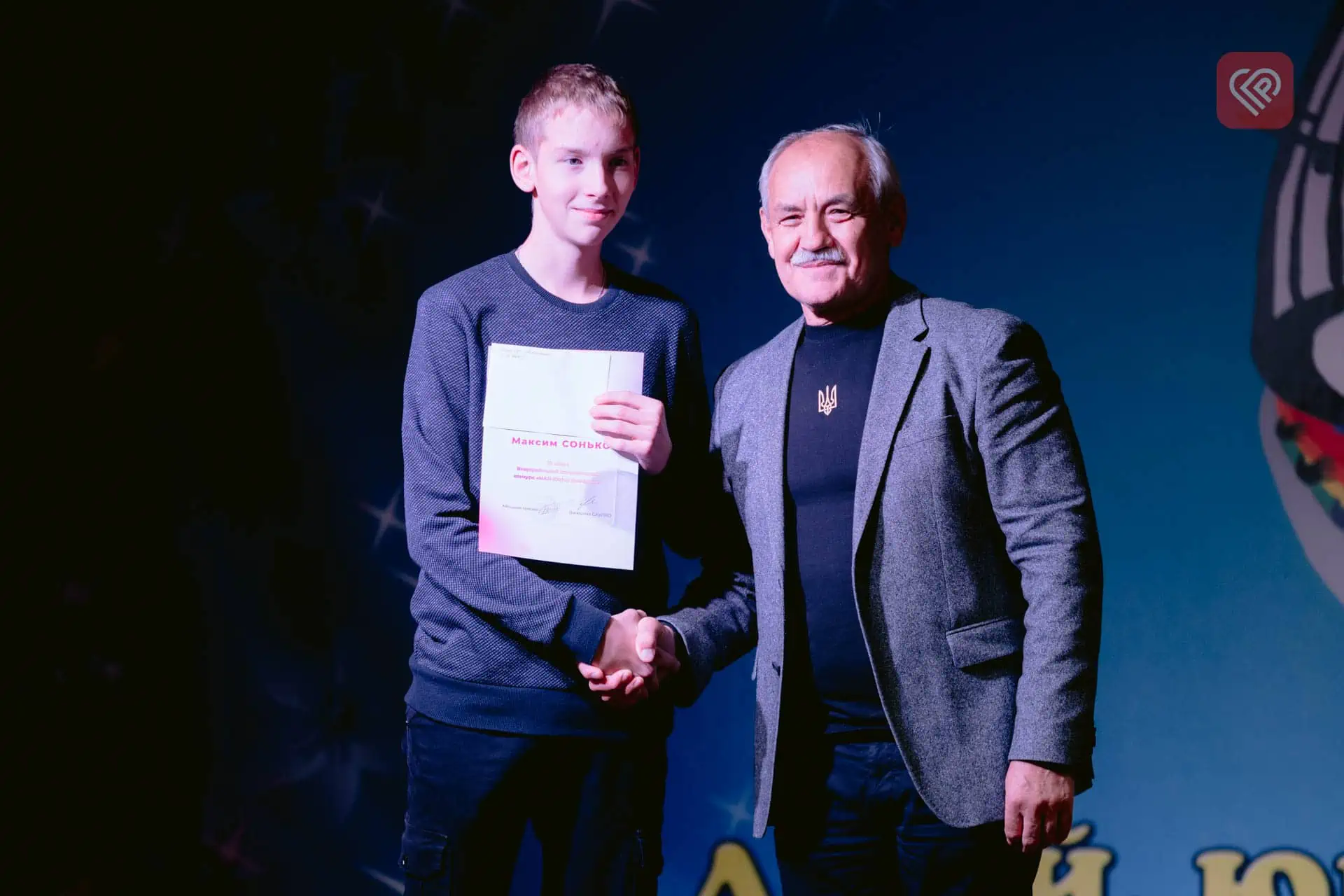 У Переяславській громаді відзначили обдарованих дітей за високі досягнення у галузі освіти: на стипендії цього року виділили рекордну суму