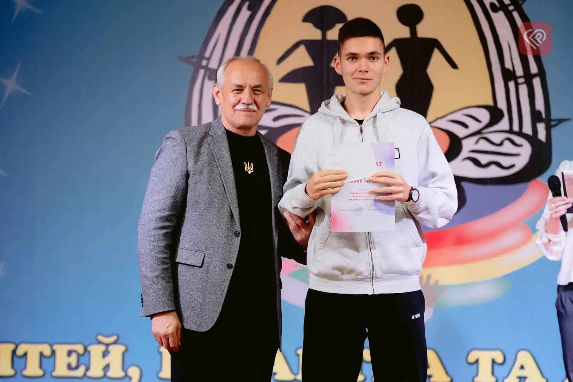 У Переяславській громаді відзначили обдарованих дітей за високі досягнення у галузі освіти: на стипендії цього року виділили рекордну суму