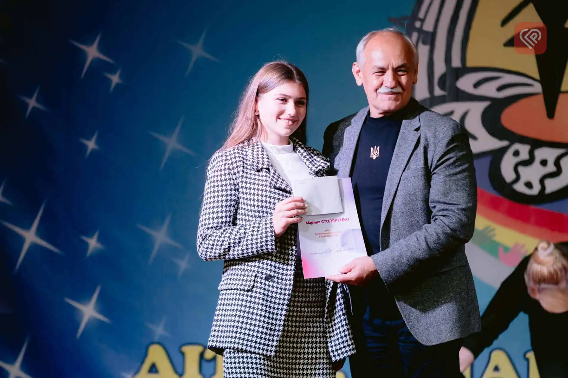 У Переяславській громаді відзначили обдарованих дітей за високі досягнення у галузі освіти: на стипендії цього року виділили рекордну суму