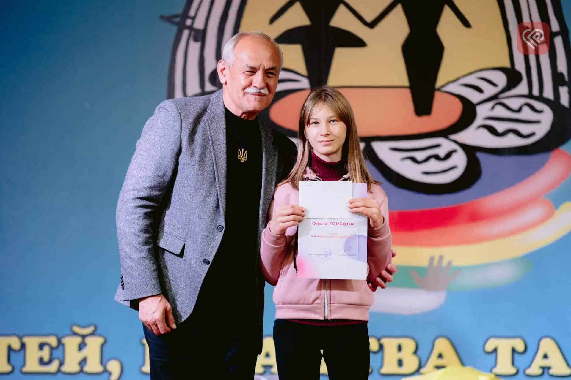 У Переяславській громаді відзначили обдарованих дітей за високі досягнення у галузі освіти: на стипендії цього року виділили рекордну суму