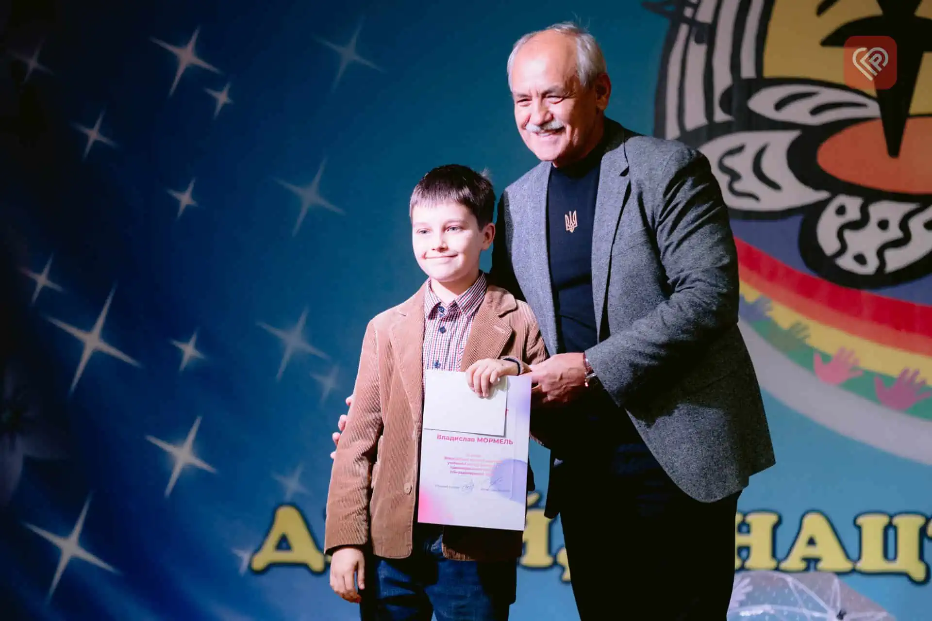 У Переяславській громаді відзначили обдарованих дітей за високі досягнення у галузі освіти: на стипендії цього року виділили рекордну суму