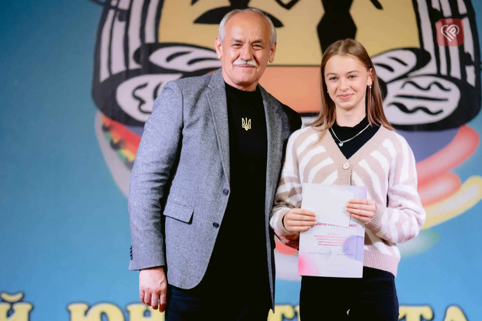 У Переяславській громаді відзначили обдарованих дітей за високі досягнення у галузі освіти: на стипендії цього року виділили рекордну суму