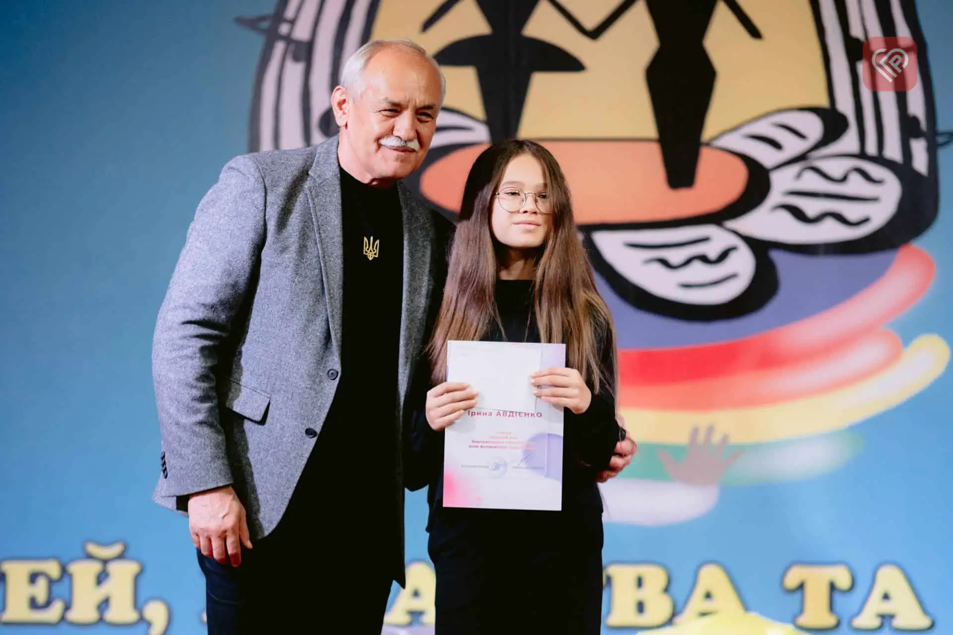 У Переяславській громаді відзначили обдарованих дітей за високі досягнення у галузі освіти: на стипендії цього року виділили рекордну суму