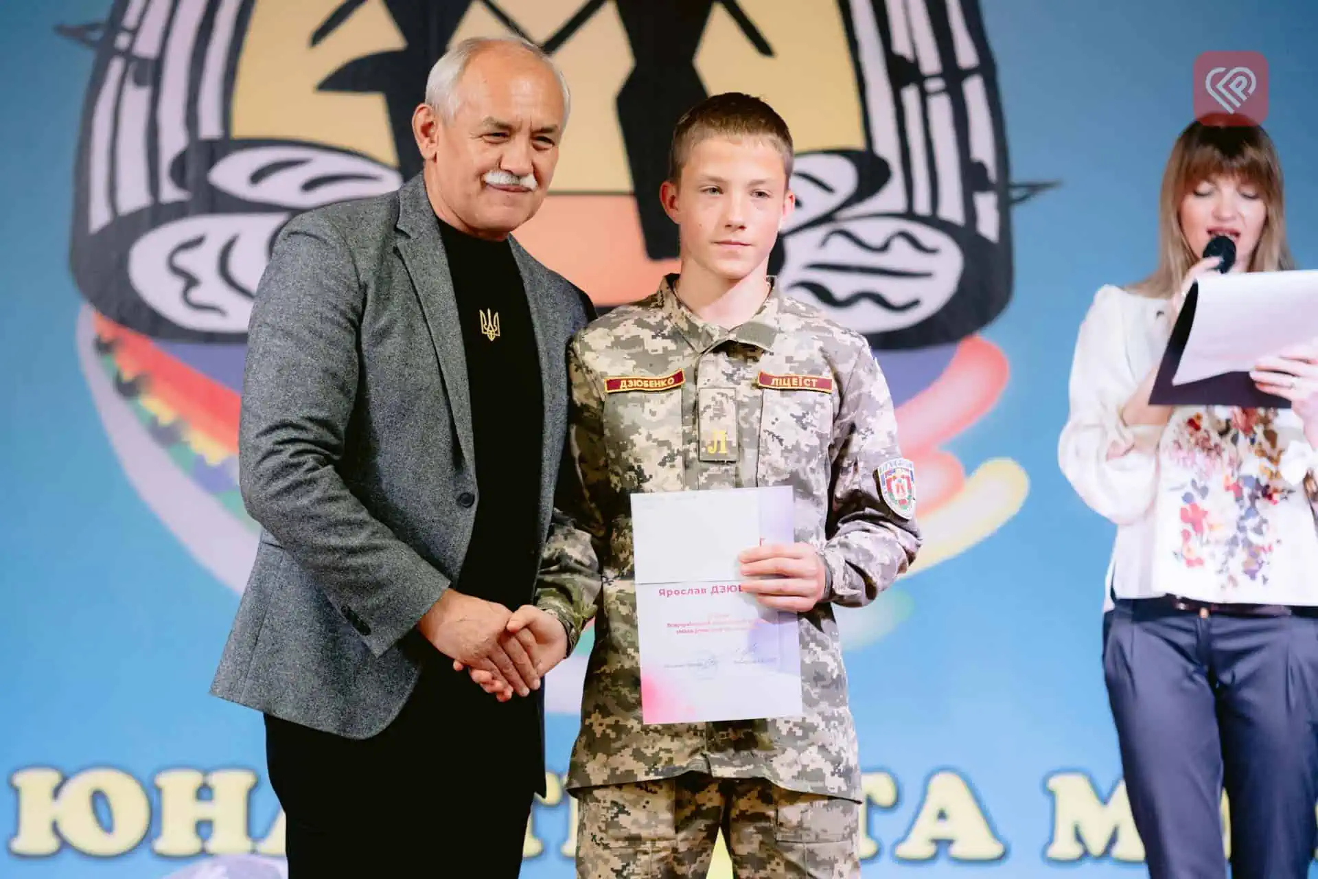 У Переяславській громаді відзначили обдарованих дітей за високі досягнення у галузі освіти: на стипендії цього року виділили рекордну суму