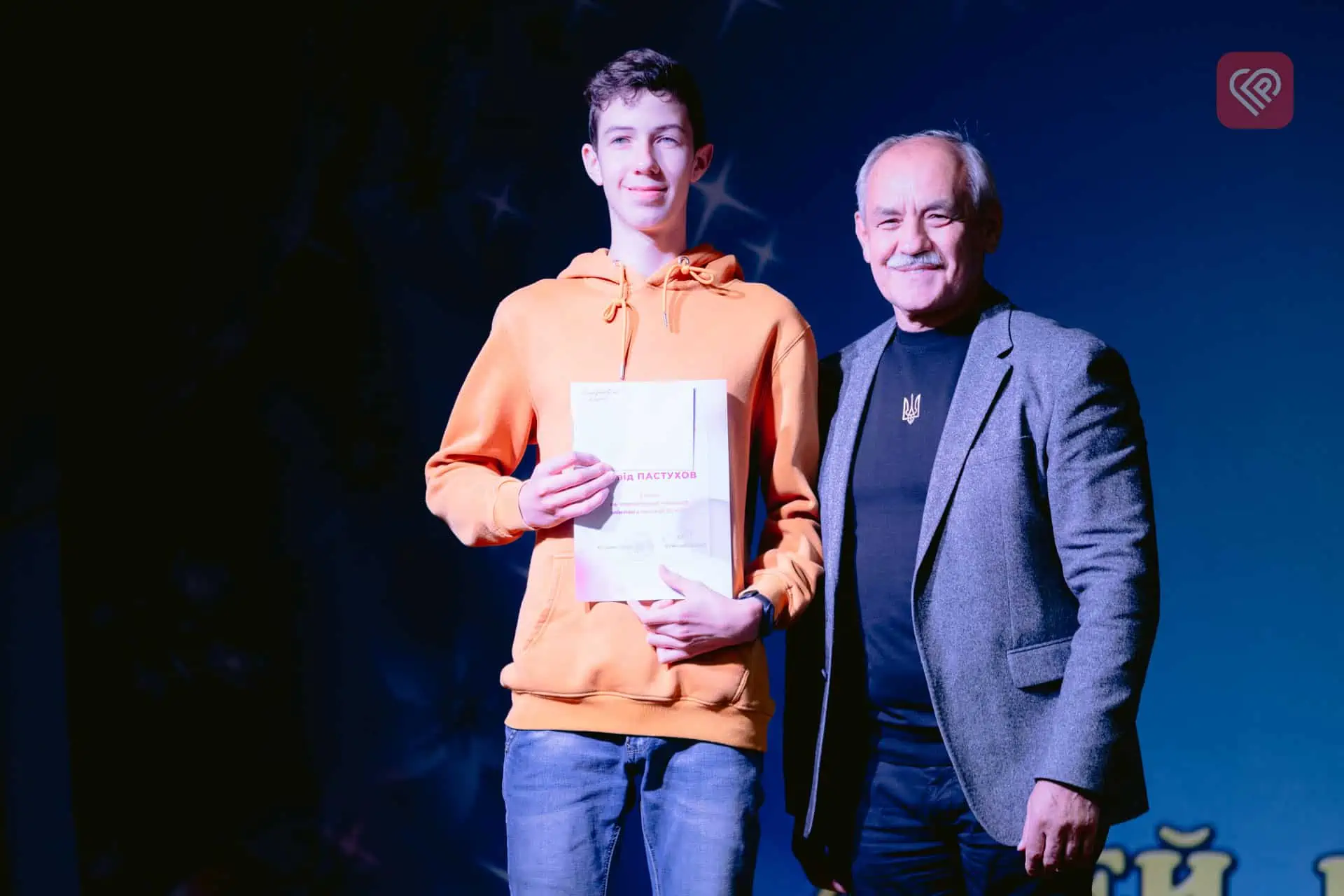 У Переяславській громаді відзначили обдарованих дітей за високі досягнення у галузі освіти: на стипендії цього року виділили рекордну суму