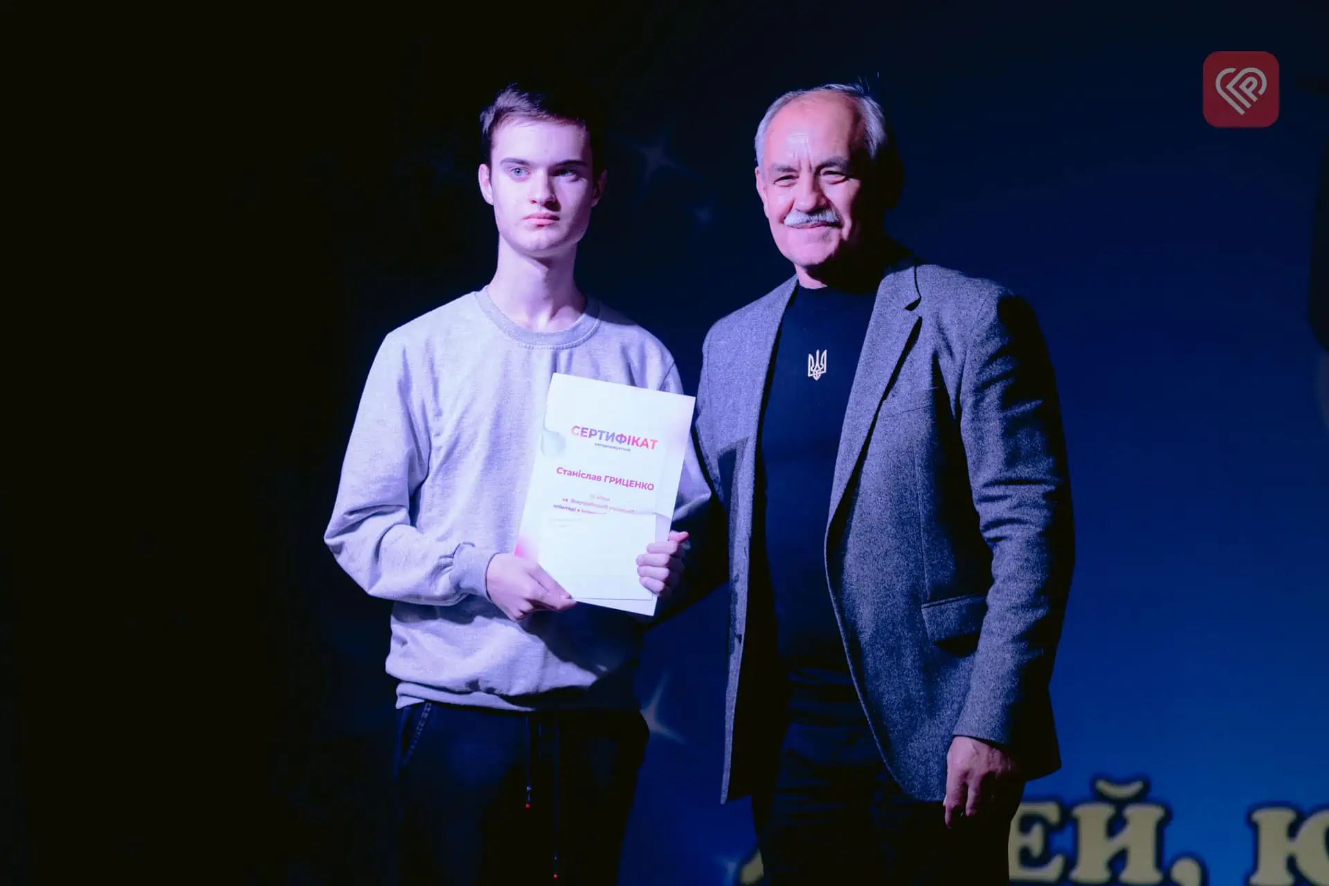 У Переяславській громаді відзначили обдарованих дітей за високі досягнення у галузі освіти: на стипендії цього року виділили рекордну суму