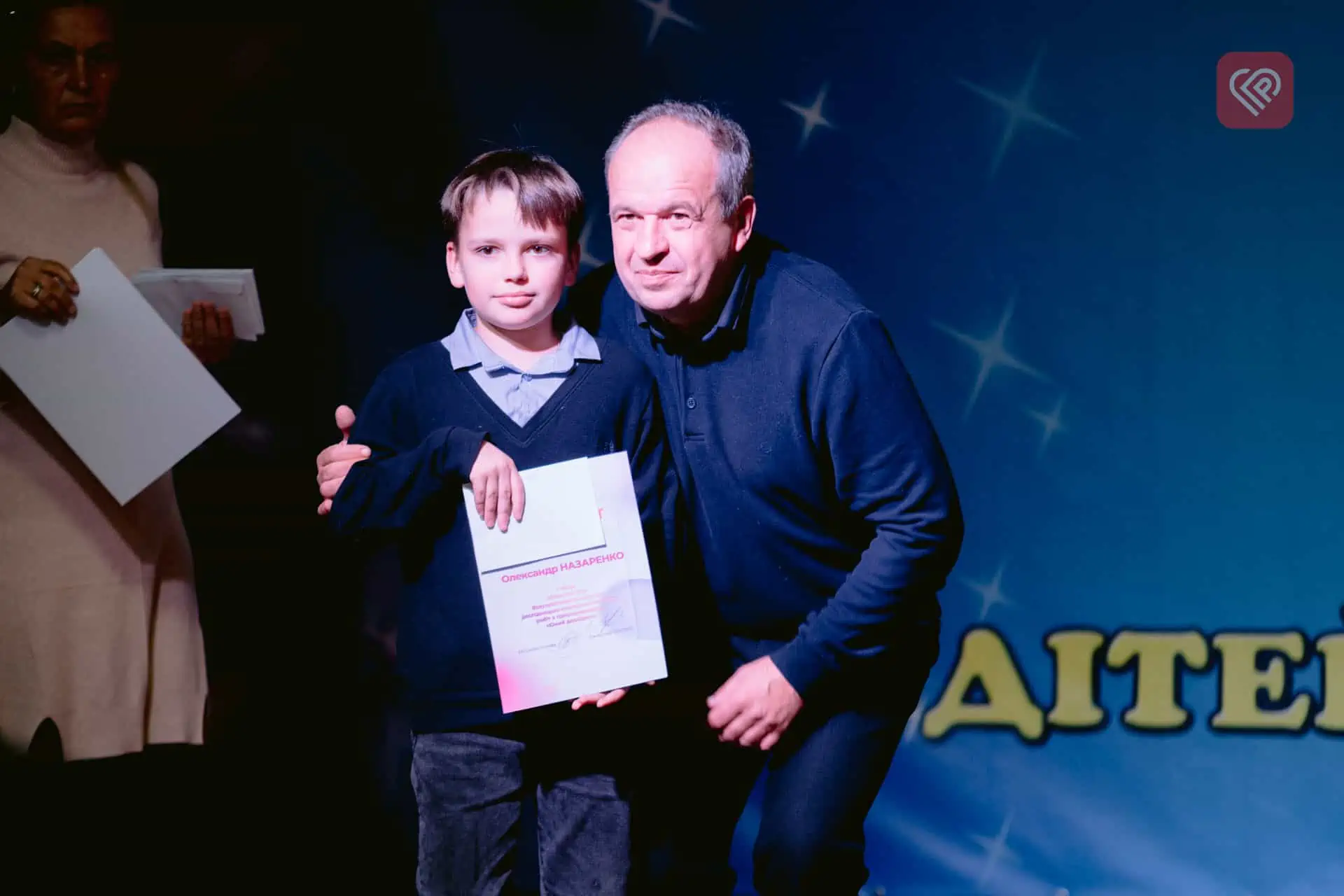 У Переяславській громаді відзначили обдарованих дітей за високі досягнення у галузі освіти: на стипендії цього року виділили рекордну суму