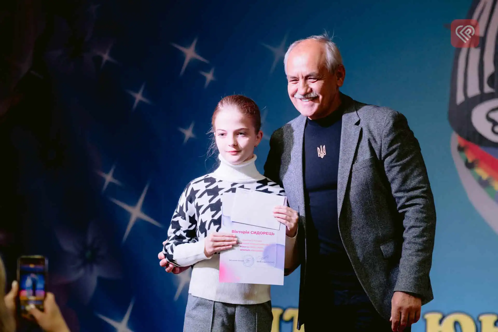 У Переяславській громаді відзначили обдарованих дітей за високі досягнення у галузі освіти: на стипендії цього року виділили рекордну суму