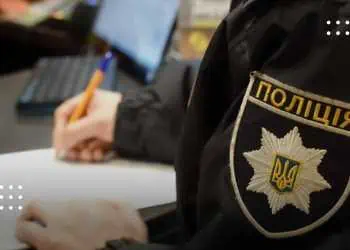На Переяславщині автомобіль збив електроопору – дайджест поліції