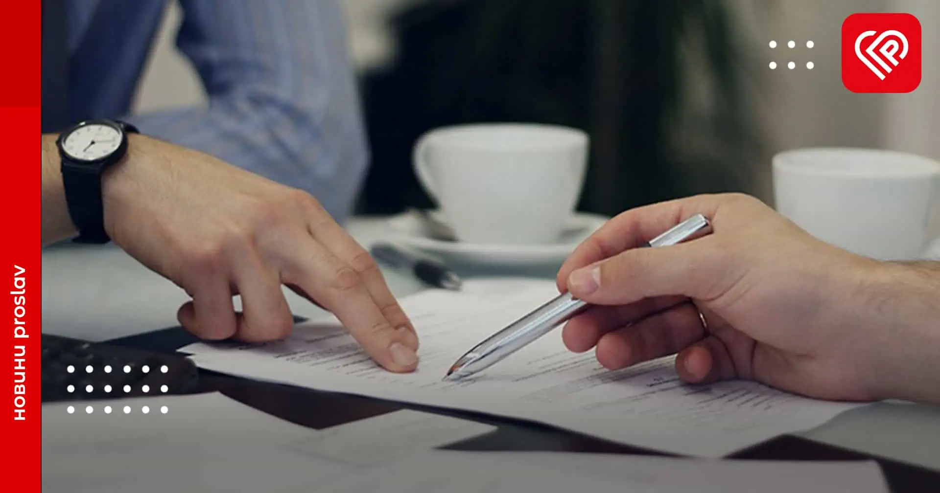 Яку державну допомогу може отримати бізнес за працевлаштування ВПО