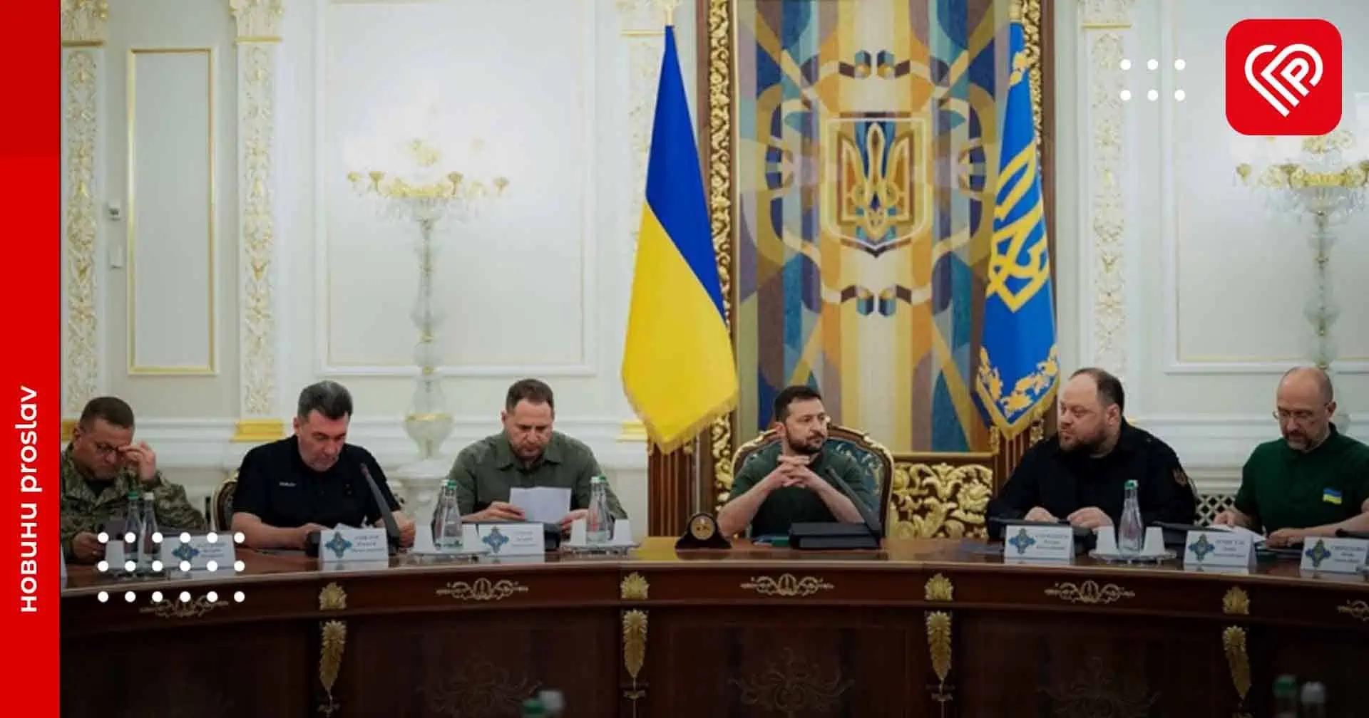 Виділення на оборону понад 21% ВВП: Зеленський ввів у дію рішення РНБО