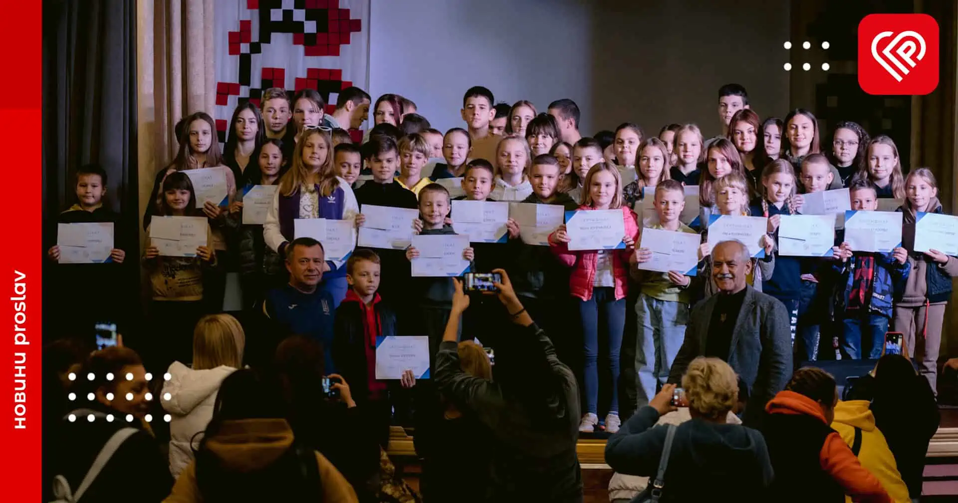 Більше 80 юних переяславських спортсменів отримали стипендії міської ради (фото)