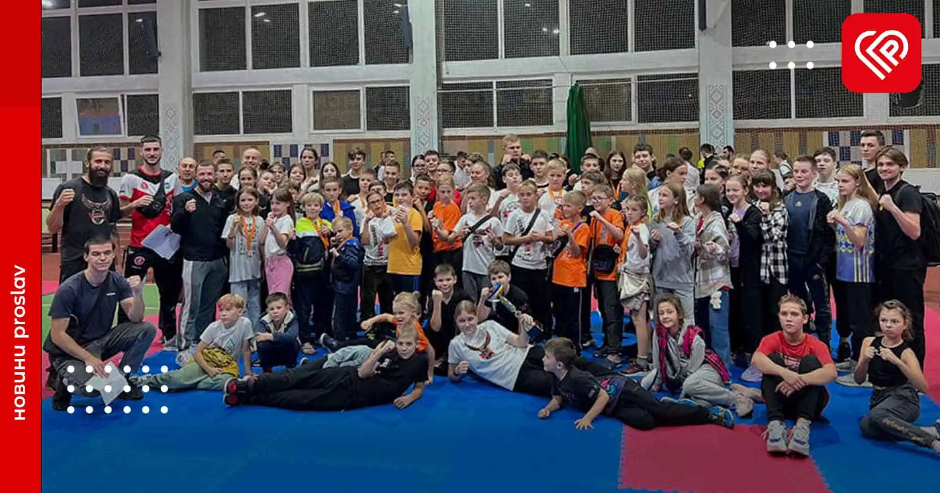 Переяславці у складі обласної команди вибороли перше місце та Кубок Черкаської області по таеквон-до ІТФ